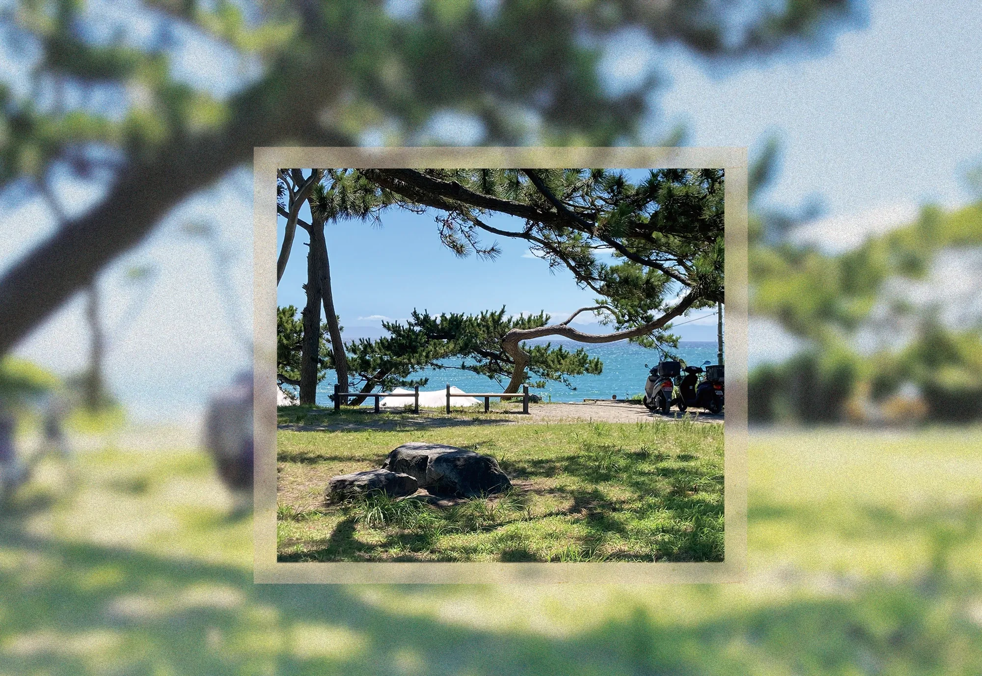 一色海岸